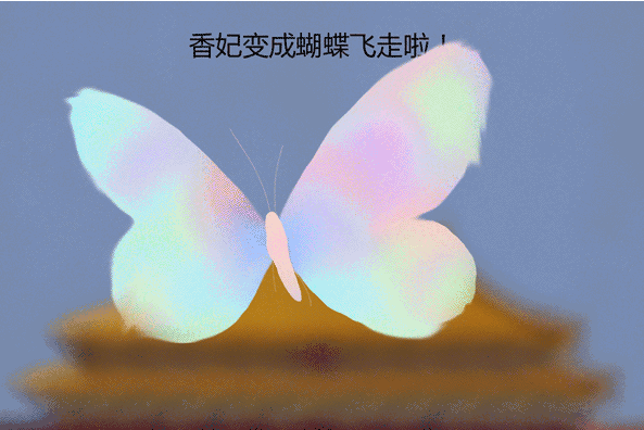 皇上皇上，你別跑---這廣告做的很nice!!!!