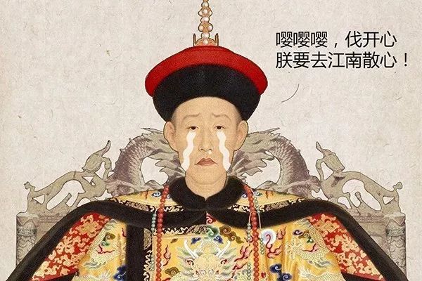 皇上皇上，你別跑---這廣告做的很nice!!!!