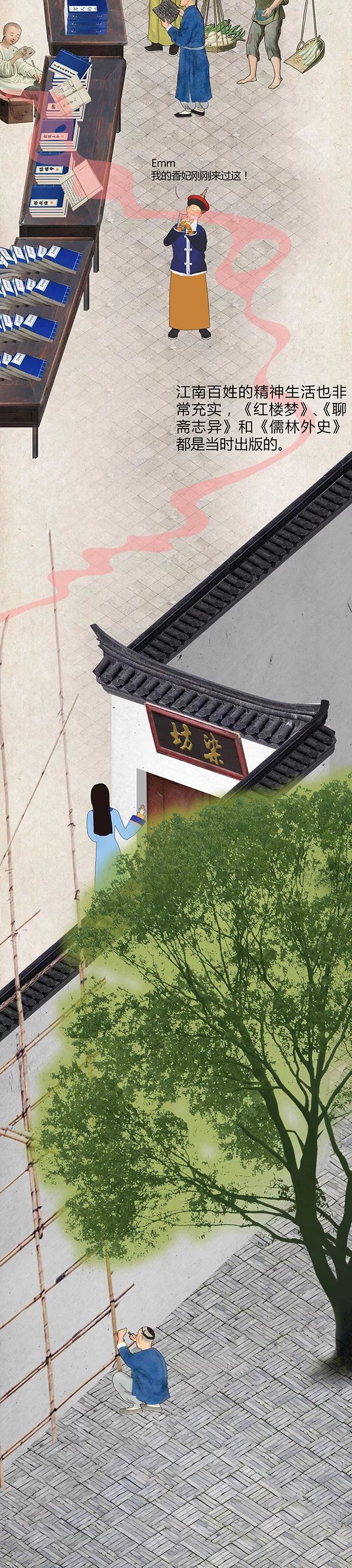 皇上皇上，你別跑---這廣告做的很nice!!!!