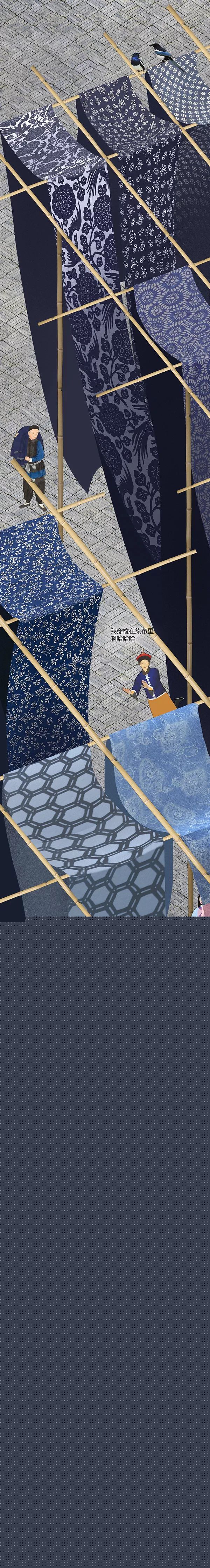 皇上皇上，你別跑---這廣告做的很nice!!!!