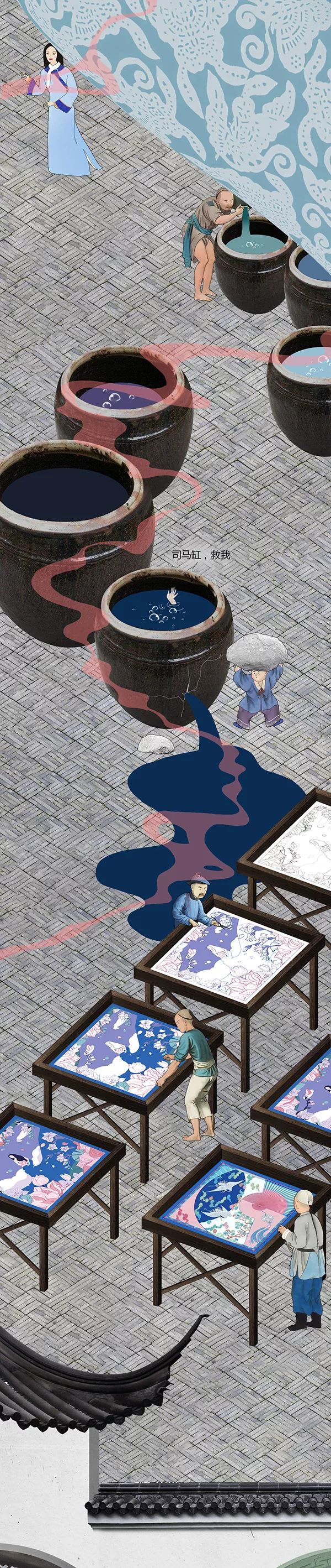 皇上皇上，你別跑---這廣告做的很nice!!!!