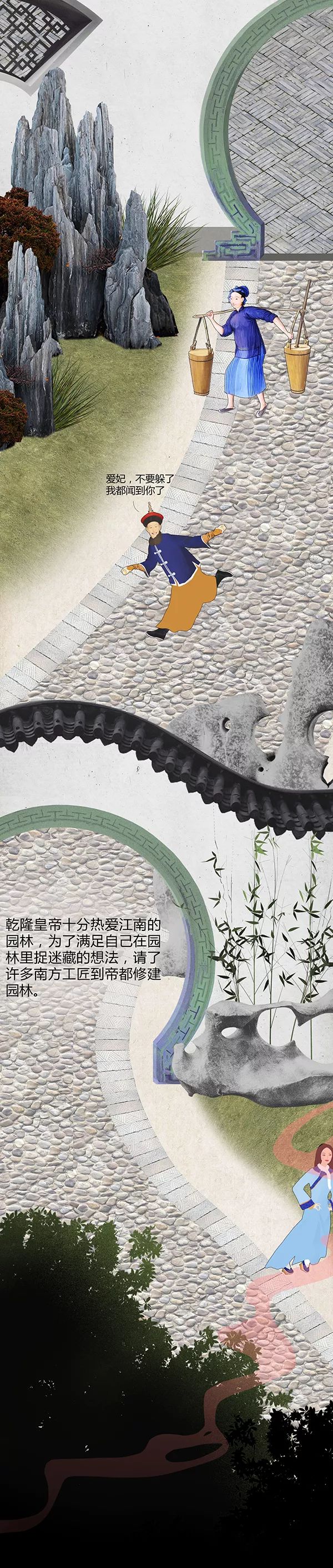 皇上皇上，你別跑---這廣告做的很nice!!!!