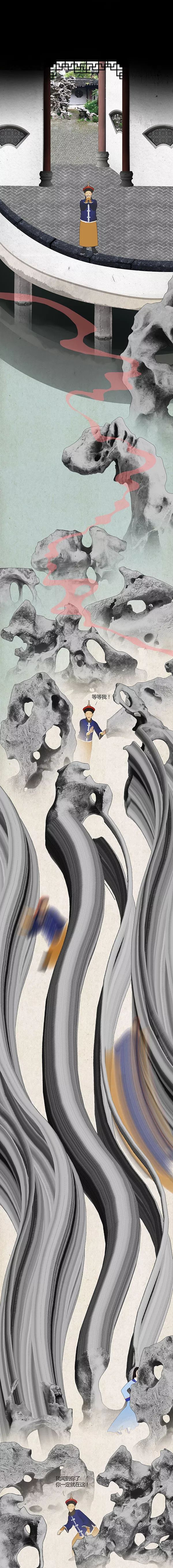 皇上皇上，你別跑---這廣告做的很nice!!!!