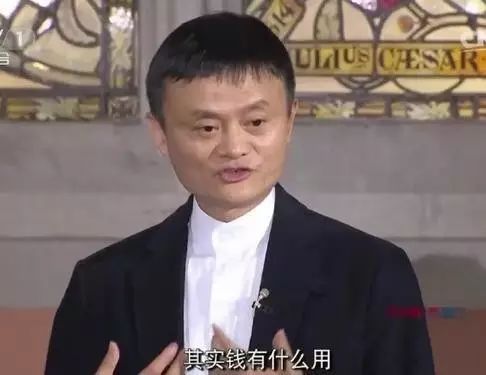 王菲又火了，這次和她搞事的是馬云！