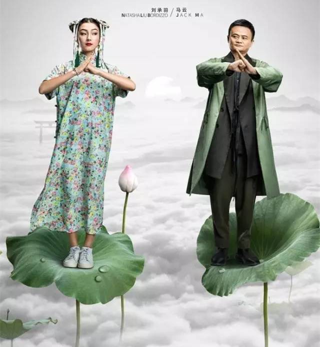 王菲又火了，這次和她搞事的是馬云！