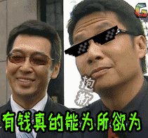 王菲又火了，這次和她搞事的是馬云！