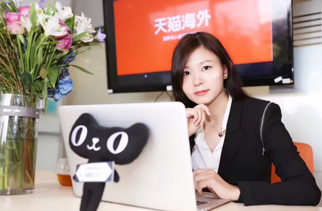 C店也能天貓出海，快上船！