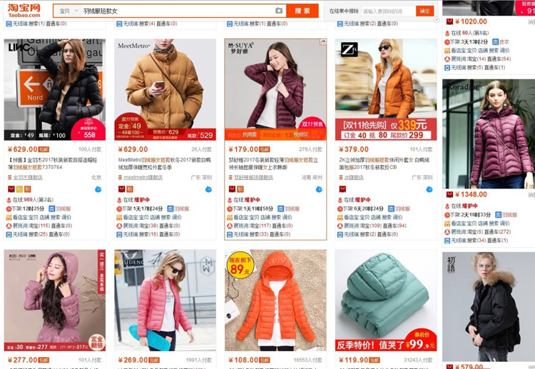 標(biāo)題改來改去流量不升反降？看這里