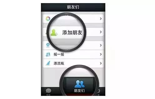干貨 || 微信營銷，你真的會嗎？