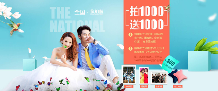 雙12驚天省錢大秘密！戳我！戳我！