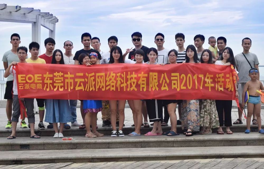 “世界這么亂，要初衷有何用？” “你放屁！”