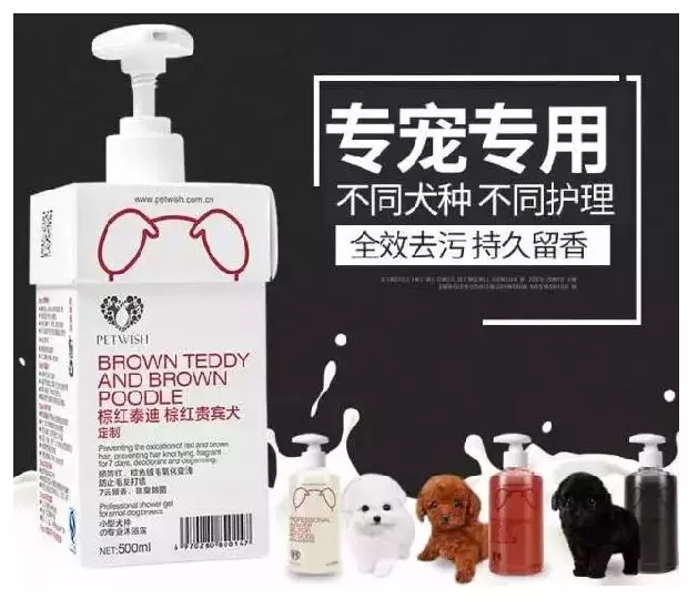 如何提高轉(zhuǎn)化率 詳情頁(yè)優(yōu)化不可少