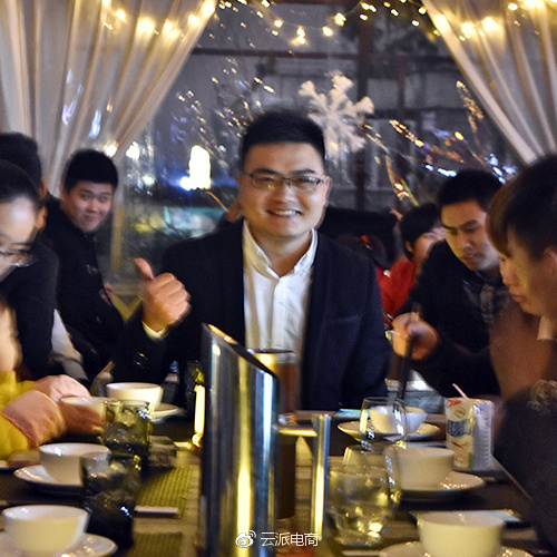 年會就是一場飆演技的大戲，你今年出演了嗎？ 21/32