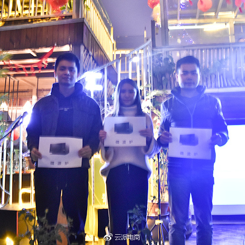 年會就是一場飆演技的大戲，你今年出演了嗎？ 21/32