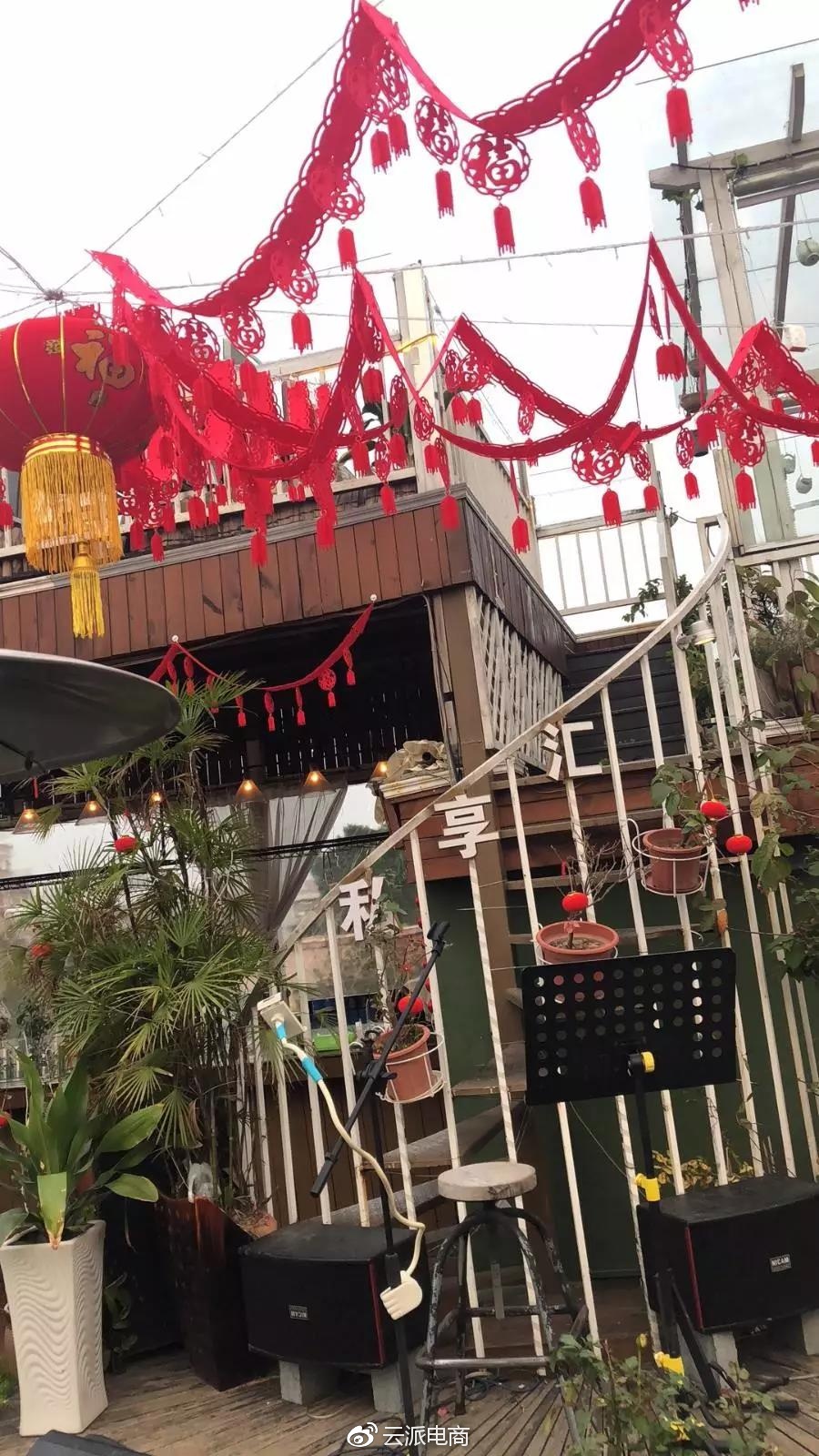 年會就是一場飆演技的大戲，你今年出演了嗎？ 21/32