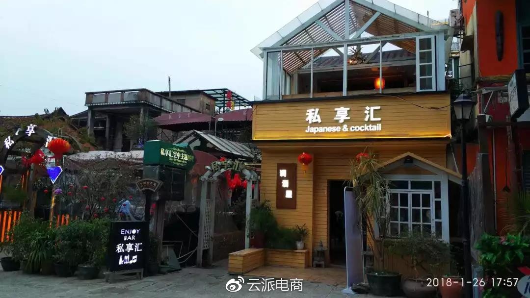 年會就是一場飆演技的大戲，你今年出演了嗎？ 21/32