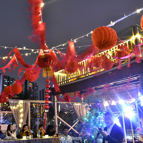 年會就是一場飆演技的大戲，你今年出演了嗎？ 21/32