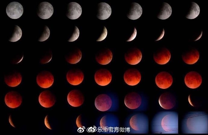 超級藍血月借勢最佳文案，沒有之一！