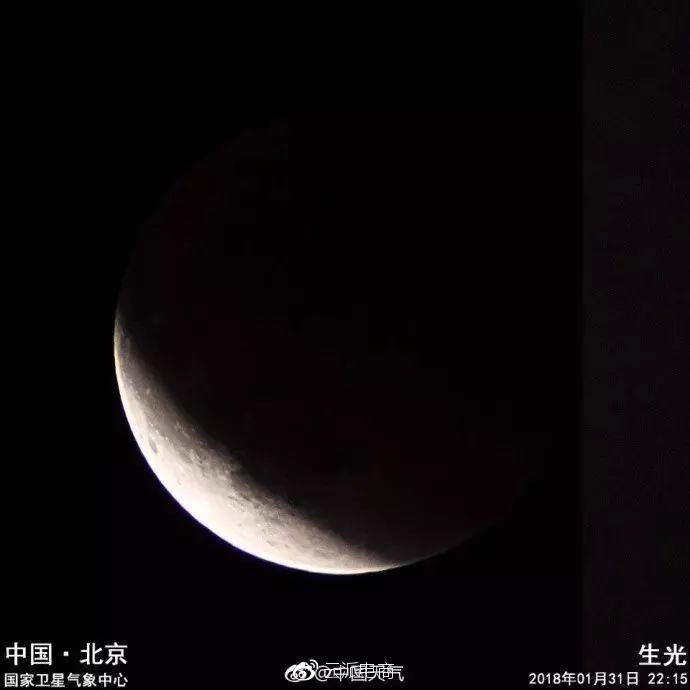 超級藍血月借勢最佳文案，沒有之一！