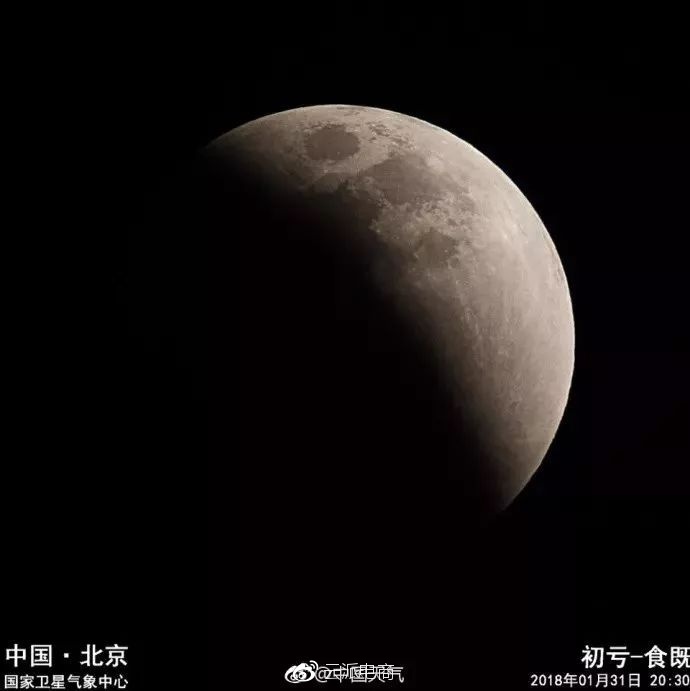 超級藍血月借勢最佳文案，沒有之一！