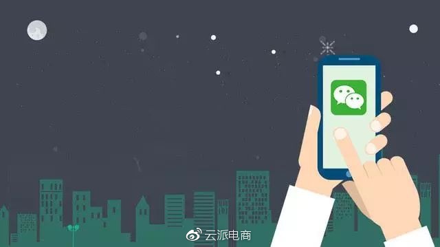 小程序與新零售：為什么說小程序是小商家的福音？