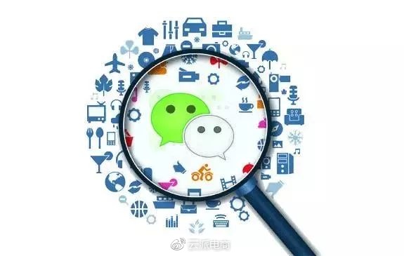 關(guān)于微信運(yùn)營(yíng)，你肯定有很多問(wèn)題！??！