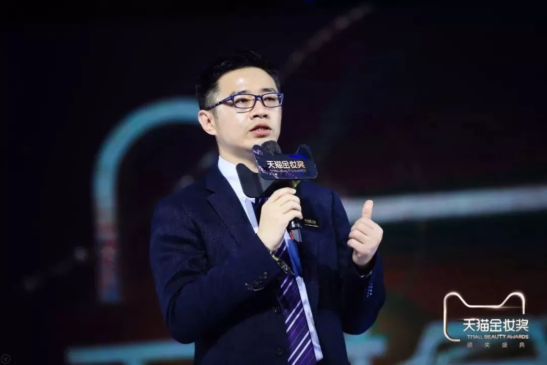 天貓2018架構(gòu)調(diào)整:不再只關(guān)注線上