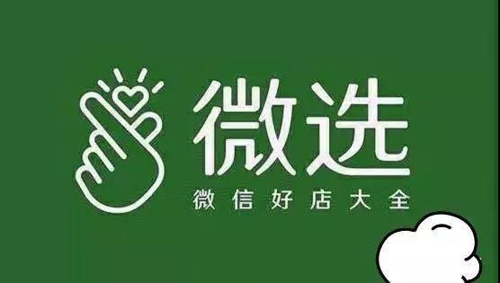 3月最重要的電商大事件，你都知道嗎？