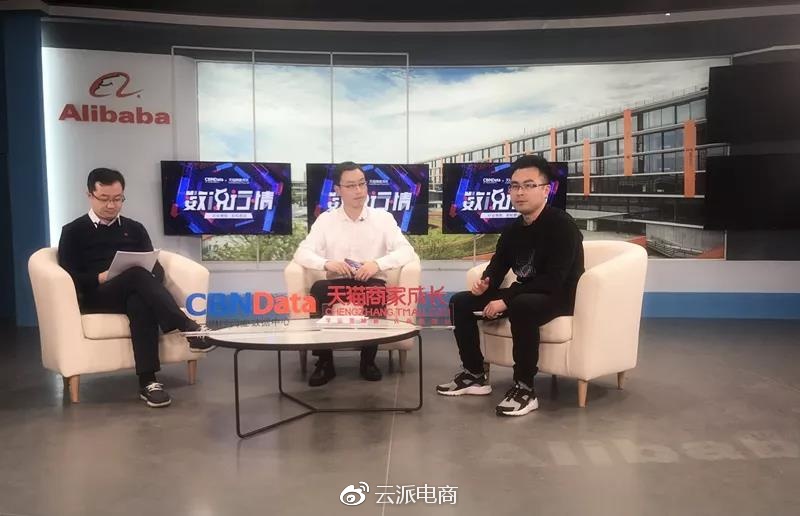 還是抓不住目標(biāo)用戶？2018消費者趨勢了解一下！