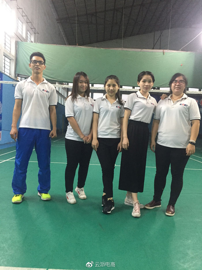 云派電商5周年，為夢想奮斗的1826天