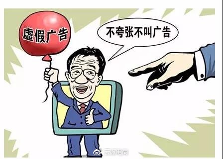 315來(lái)了，店鋪雷區(qū)有哪些你知道嗎？