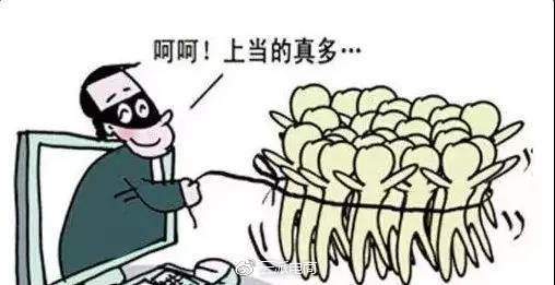 315來(lái)了，店鋪雷區(qū)有哪些你知道嗎？