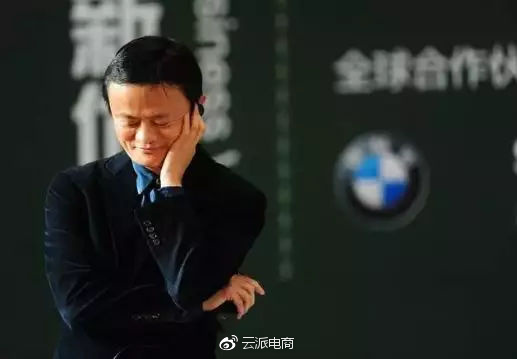 微信小程序這么重要，連馬云都急了，你還不跟？