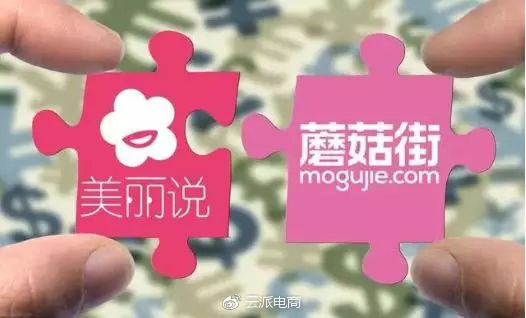 微信小程序這么重要，連馬云都急了，你還不跟？