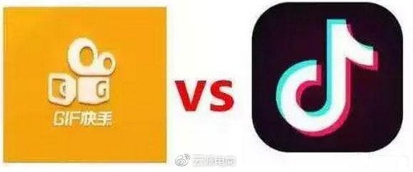 抖音帶貨能力震驚賣家 電商賣家如何抓住紅利？