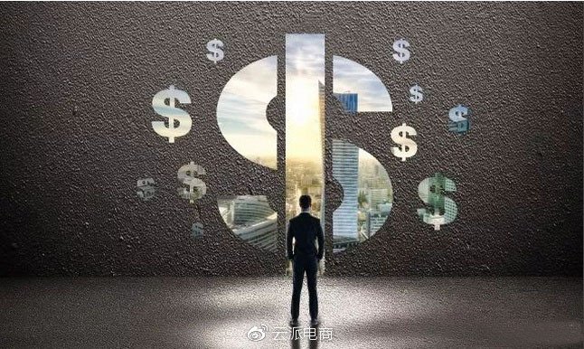 抖音帶貨能力震驚賣家 電商賣家如何抓住紅利？