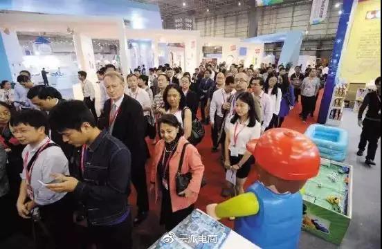 云派電商助力加博會，智能終端商城免費進駐！