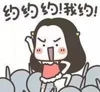 約起！4月19-22日加博會，EOE云派電商現(xiàn)場等你來！