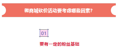 你過來，我保證不砍死你！
