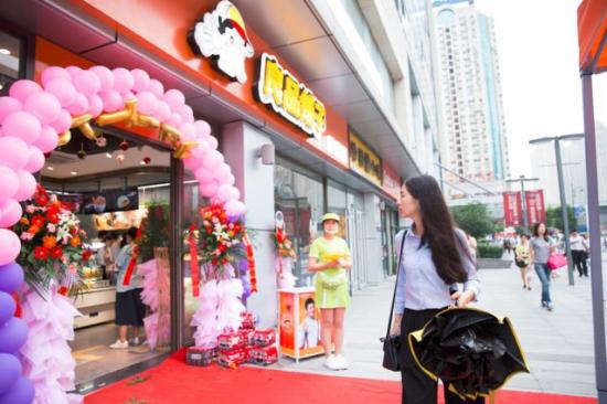 微商城做不起來？看良品鋪?zhàn)尤绾我荒曩u到2億！