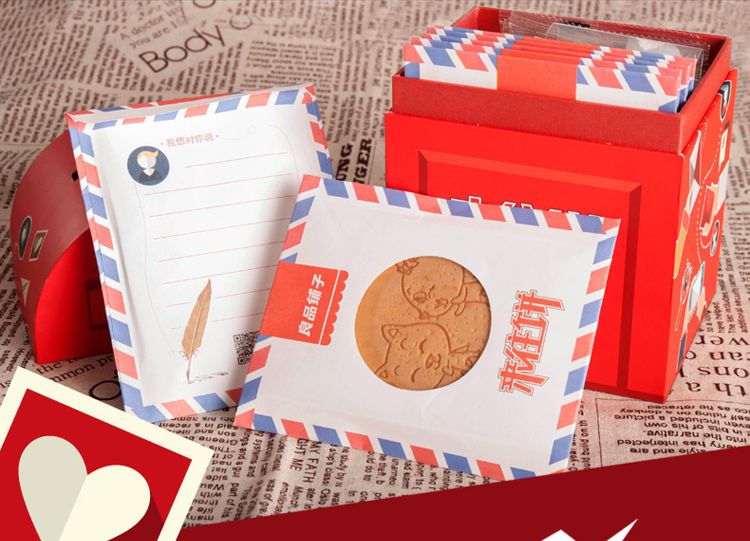 微商城做不起來？看良品鋪?zhàn)尤绾我荒曩u到2億！