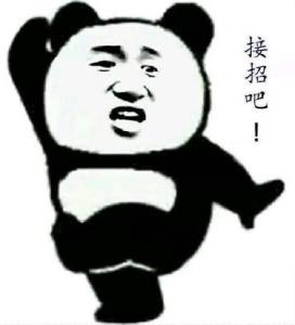 電商干貨」詳情頁的秘密??