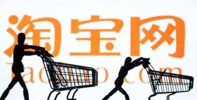 天貓雙11再“變卦”：20天大促改為1天？