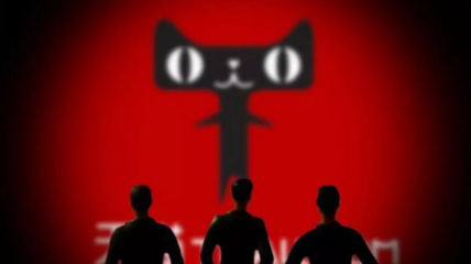 天貓APP將全面改版，這只貓或成品牌未來(lái)的孵化器！