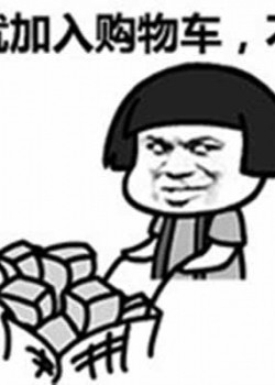 天貓618在線下也火了！全國70多個商圈加入 將迎消費高峰