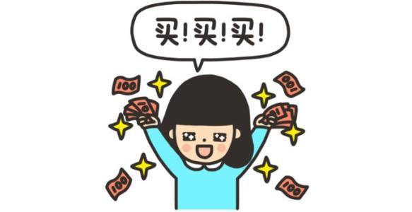 天貓618在線下也火了！全國70多個商圈加入 將迎消費高峰