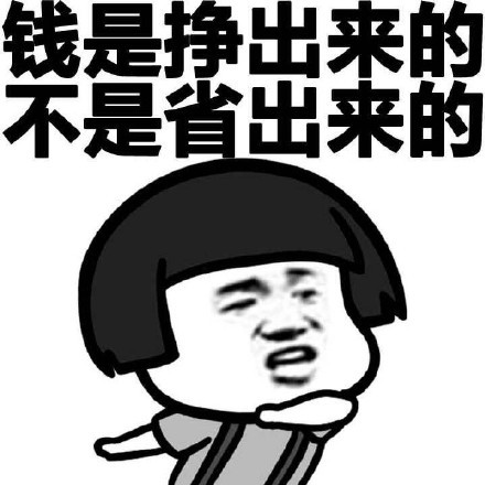 天貓618在線下也火了！全國70多個商圈加入 將迎消費高峰