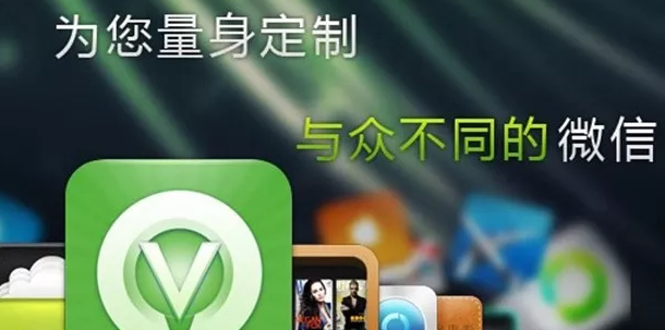 想要做好微信營銷，細(xì)節(jié)決定成?。? onmousewheel=