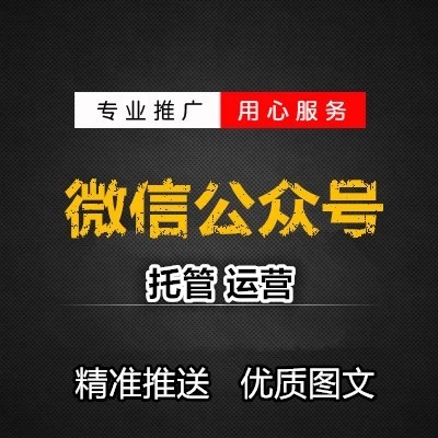 這是關(guān)于小程序裂變技巧的最好總結(jié)了！