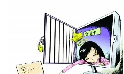 淘寶賣家，為什么要做小程序？